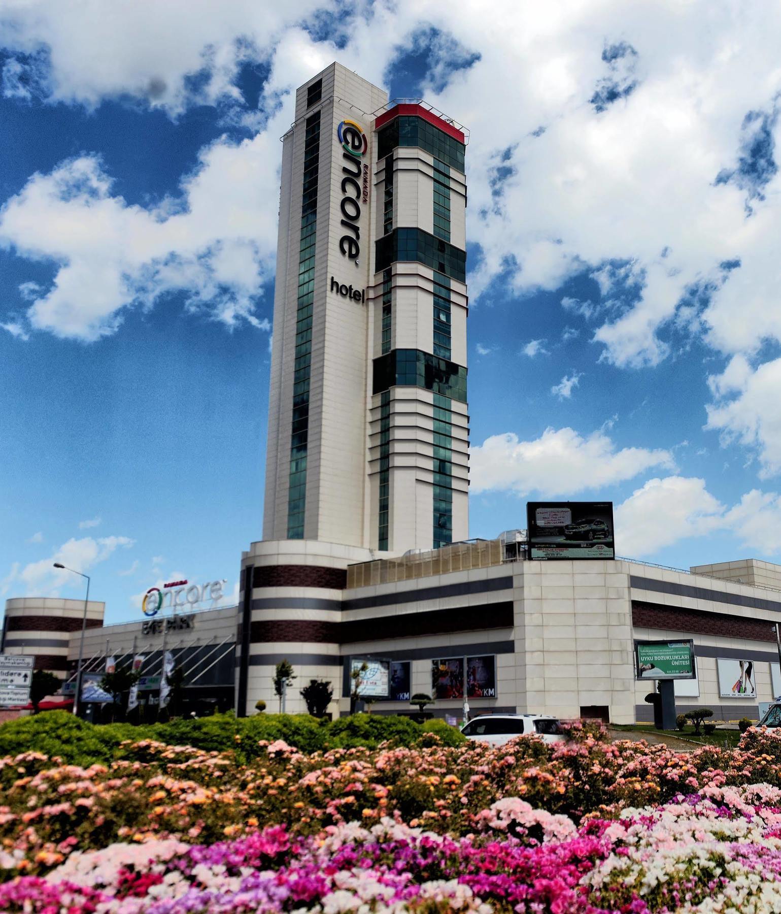 Ramada Encore By Wyndham 4* Измир